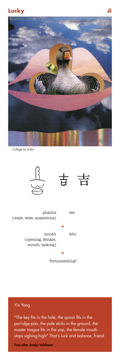 Chinese character lucky - ji