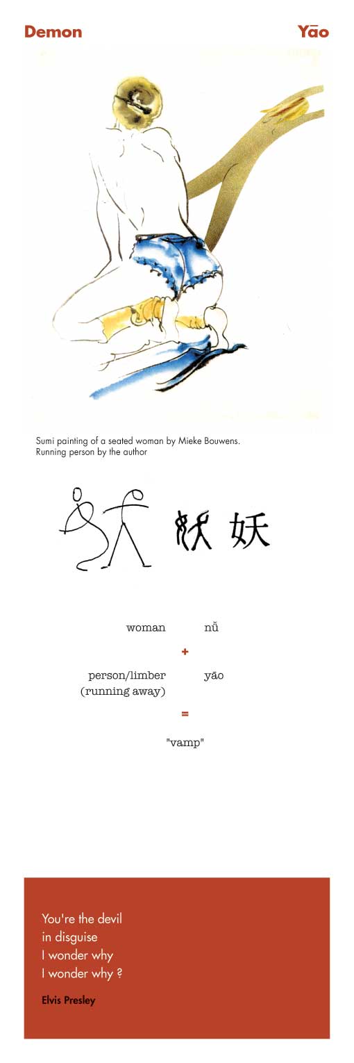 Chinese character demon