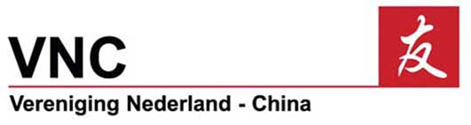 Vereniging Nederland - China